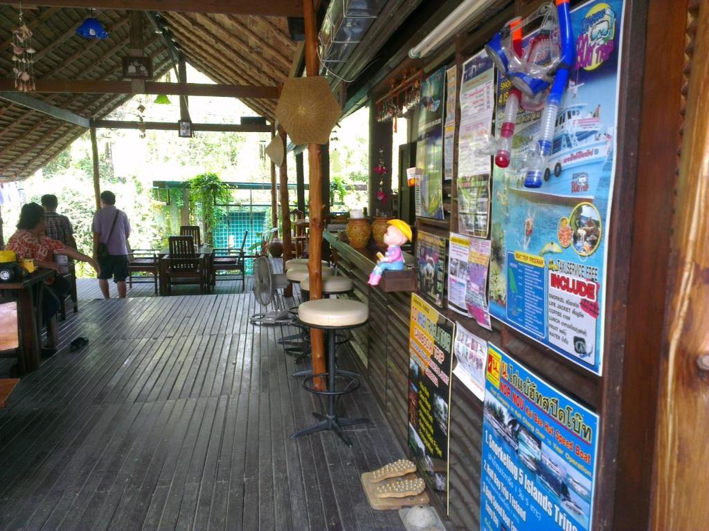 Banphu Kohchang Ко Чанг Экстерьер фото